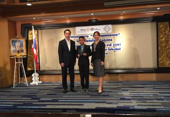 Montee Jitsiri Receives Prototype Youth Award in Academic Fields (1)