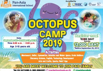 Octopus_Camp_Pan-Asia_2019