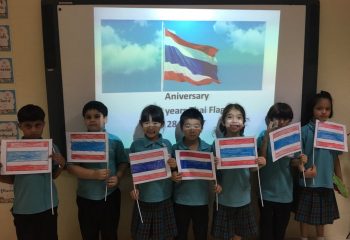 PAIS_Celebrates_the_Anniversary_Thai_Flag_2
