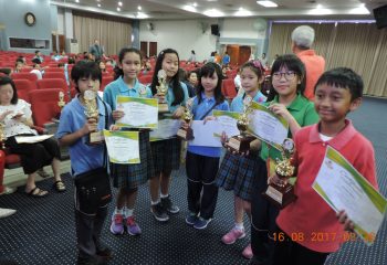 PAIS_Primary_First_Term_Academic_Achievement_Awarding_Ceremony_201712