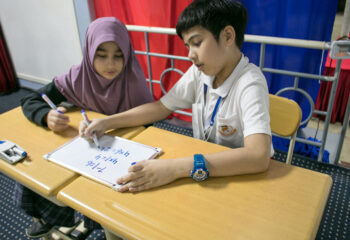 PAIS_Students_Plays_24_Game_Challenge