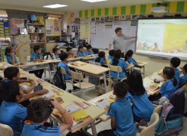 PanAsia_Primary12 PanAsia_Primary12