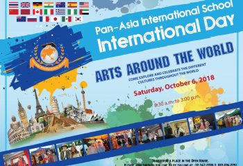 pais_international_day