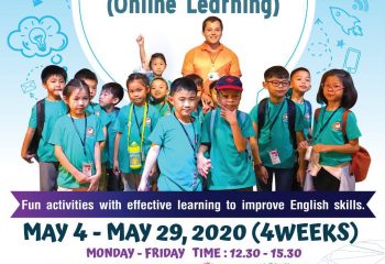 pan-asia-international-school-summer-online